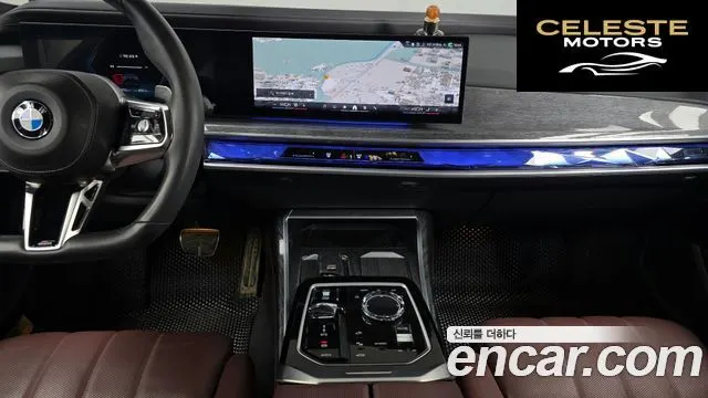 BMW Série 7 (G70) 740d xDrive M Sport 2024 — photo 14 sur 20