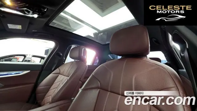 BMW Série 7 (G70) 740d xDrive M Sport 2024 — photo 18 sur 20