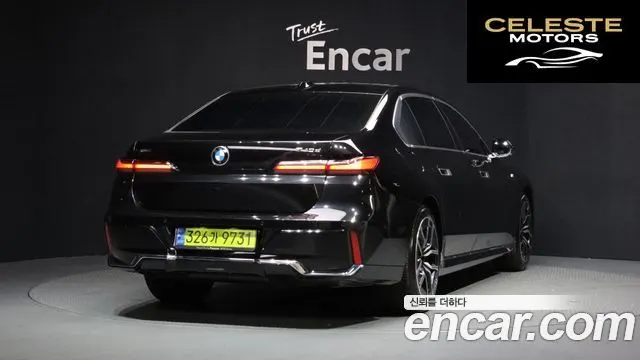 BMW Série 7 (G70) 740d xDrive M Sport 2024 — photo 2 sur 20