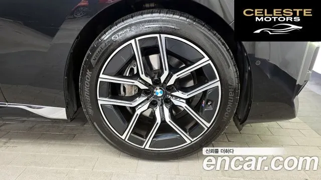 BMW Série 7 (G70) 740d xDrive M Sport 2024 — photo 5 sur 20