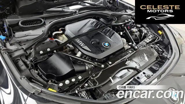 BMW Série 7 (G70) 740d xDrive M Sport 2024 — photo 6 sur 20