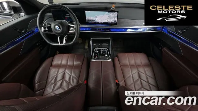 BMW Série 7 (G70) 740d xDrive M Sport 2024 — photo 7 sur 20
