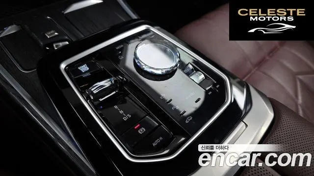 BMW Série 7 (G70) 740d xDrive M Sport 2024 — photo 9 sur 20