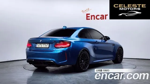 BMW M2 (F87) M2 Competition Final Edition 2021 — photo 2 sur 20