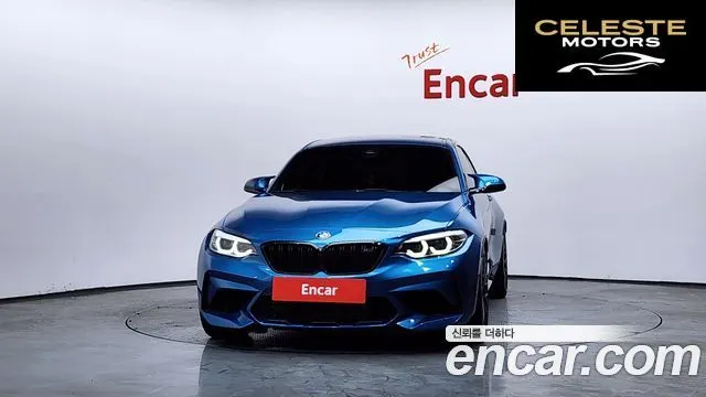 BMW M2 (F87) M2 Competition Final Edition 2021 — photo 3 sur 20