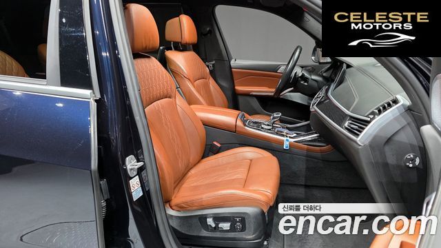 BMW X7 (G07) xDrive 40d M Sport 6 places 2022 — photo 11 sur 26