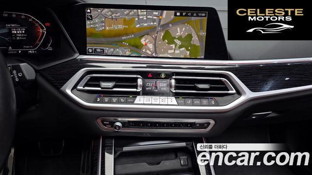 BMW X7 (G07) xDrive 40d M Sport 6 places 2022 — photo 14 sur 26