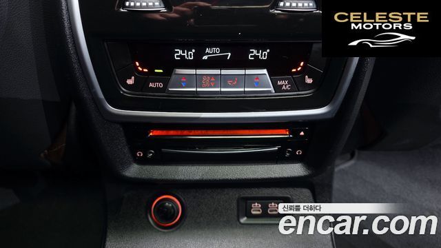 BMW X7 (G07) xDrive 40d M Sport 6 places 2022 — photo 18 sur 26