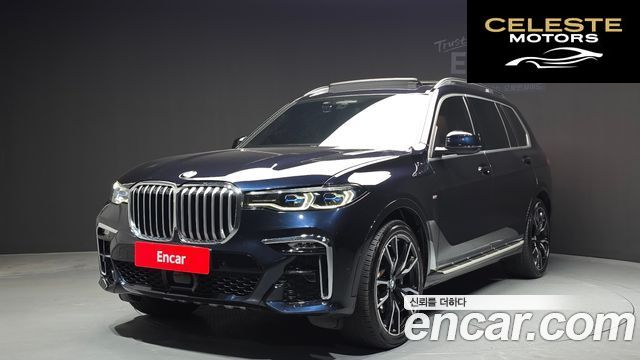 BMW X7 (G07) xDrive 40d M Sport 6 places 2022 — photo 23 sur 26