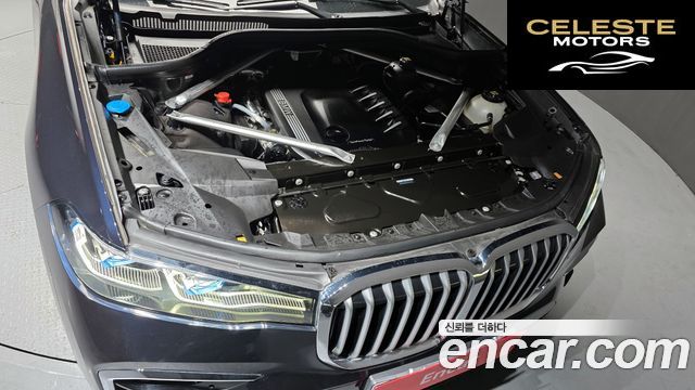 BMW X7 (G07) xDrive 40d M Sport 6 places 2022 — photo 6 sur 26