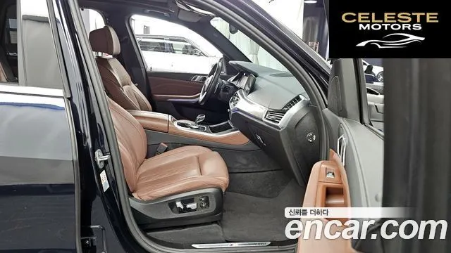 BMW X5 (G05) xDrive 30d M Sport 2022 — photo 11 sur 26