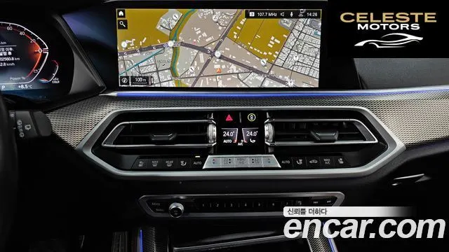 BMW X5 (G05) xDrive 30d M Sport 2022 — photo 14 sur 26