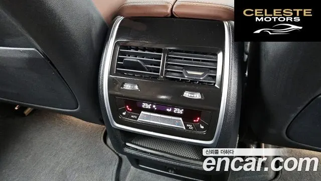 BMW X5 (G05) xDrive 30d M Sport 2022 — photo 19 sur 26