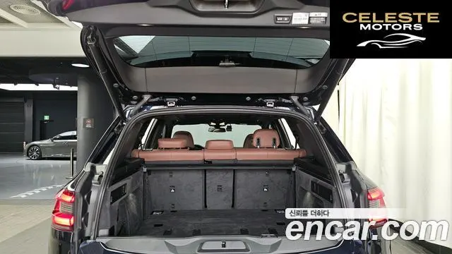 BMW X5 (G05) xDrive 30d M Sport 2022 — photo 20 sur 26