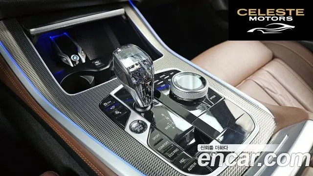 BMW X5 (G05) xDrive 30d M Sport 2022 — photo 9 sur 26
