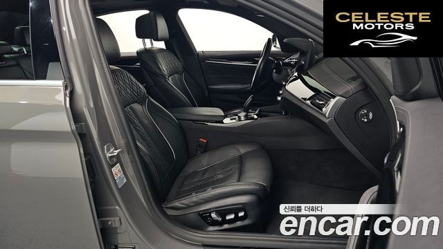 BMW Série 5 (G30) 523d xDrive M Sport 2021 — photo 10 sur 26
