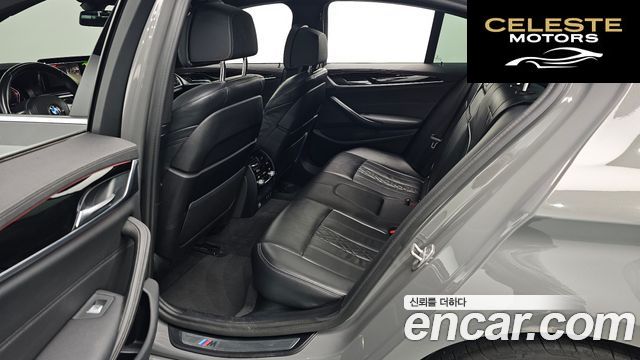 BMW Série 5 (G30) 523d xDrive M Sport 2021 — photo 12 sur 26