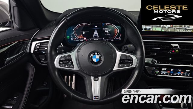 BMW Série 5 (G30) 523d xDrive M Sport 2021 — photo 13 sur 26