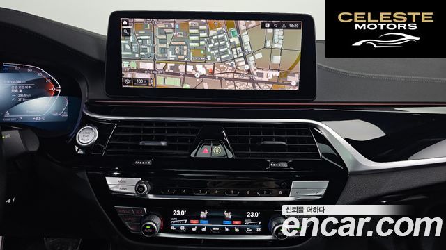 BMW Série 5 (G30) 523d xDrive M Sport 2021 — photo 14 sur 26