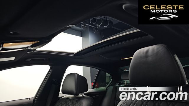 BMW Série 5 (G30) 523d xDrive M Sport 2021 — photo 17 sur 26