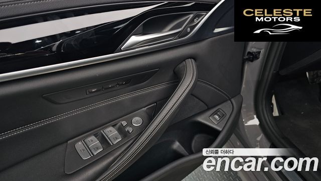 BMW Série 5 (G30) 523d xDrive M Sport 2021 — photo 18 sur 26