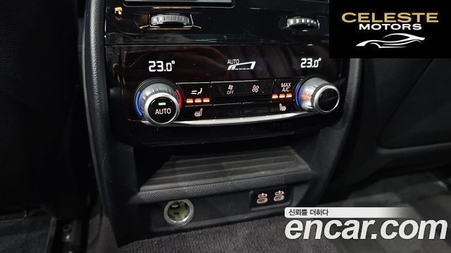 BMW Série 5 (G30) 523d xDrive M Sport 2021 — photo 19 sur 26