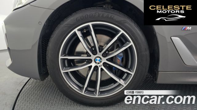 BMW Série 5 (G30) 523d xDrive M Sport 2021 — photo 5 sur 26