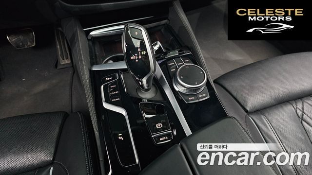 BMW Série 5 (G30) 523d xDrive M Sport 2021 — photo 9 sur 26