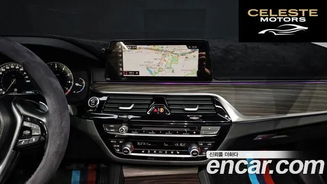BMW Série 5 (G30) 530i Luxury Plus 2019 — photo 14 sur 20