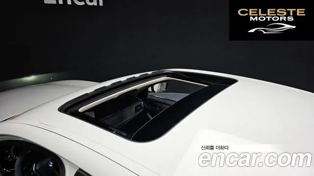 BMW Série 5 (G30) 530i Luxury Plus 2019 — photo 16 sur 20