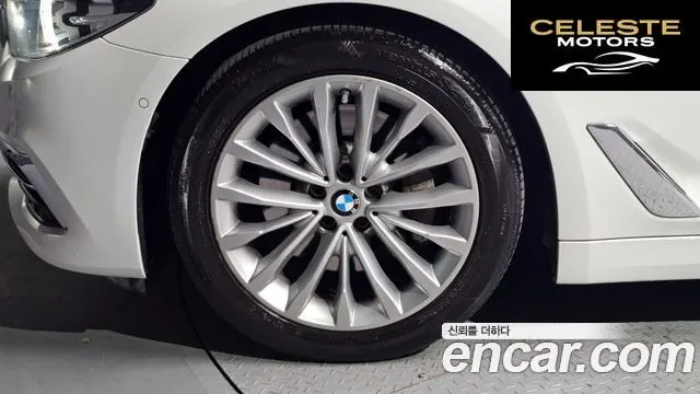 BMW Série 5 (G30) 530i Luxury Plus 2019 — photo 5 sur 20