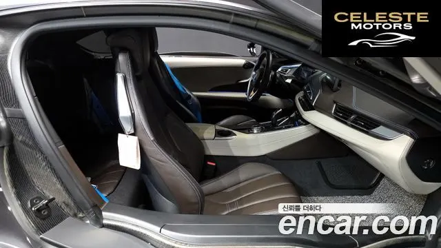 BMW i8 Coupé 2015 — photo 11 sur 20