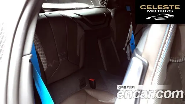 BMW i8 Coupé 2015 — photo 12 sur 20