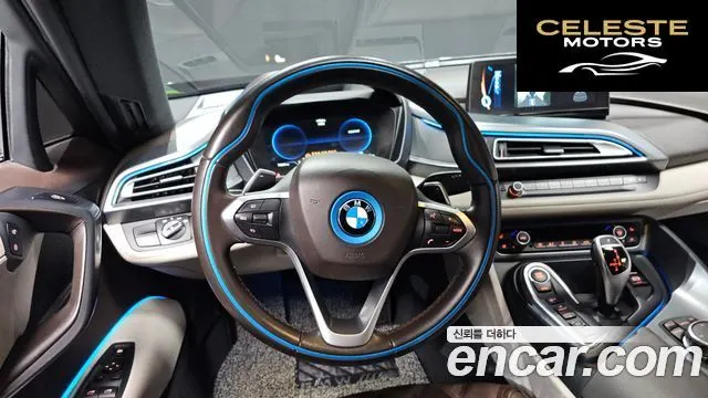 BMW i8 Coupé 2015 — photo 13 sur 20