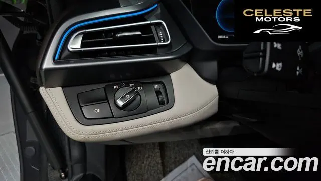 BMW i8 Coupé 2015 — photo 14 sur 20