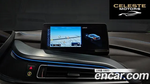 BMW i8 Coupé 2015 — photo 15 sur 20