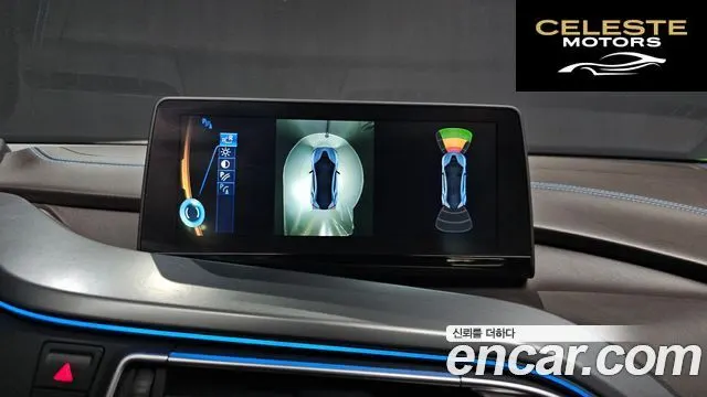 BMW i8 Coupé 2015 — photo 16 sur 20
