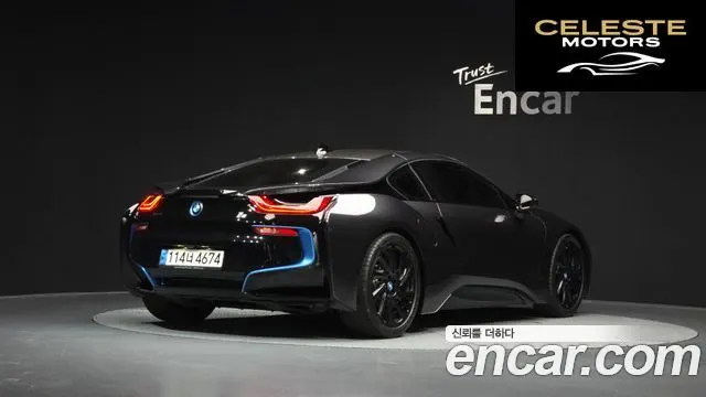 BMW i8 Coupé 2015 — photo 2 sur 20