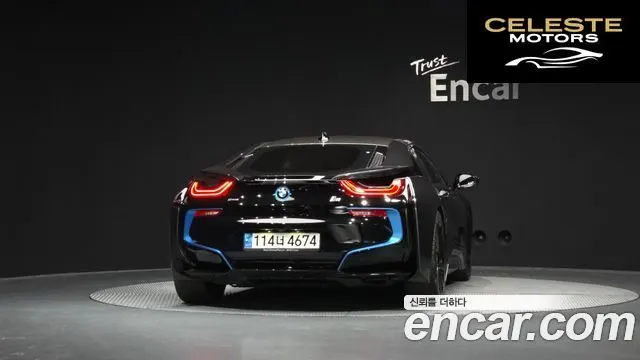 BMW i8 Coupé 2015 — photo 4 sur 20