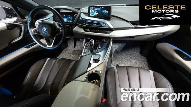 BMW i8 Coupé 2015 — photo 7 sur 20