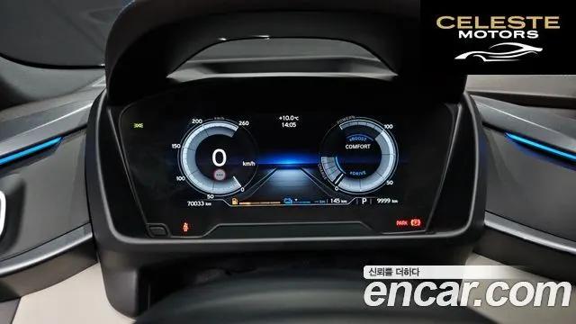 BMW i8 Coupé 2015 — photo 8 sur 20