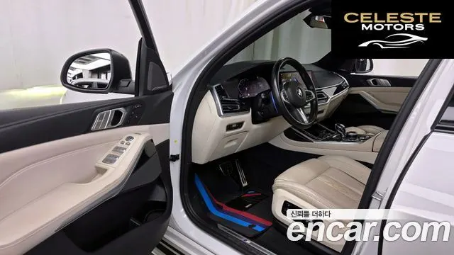 BMW X7 (G07) xDrive 40d M Sport 6 places 2022 — photo 10 sur 20
