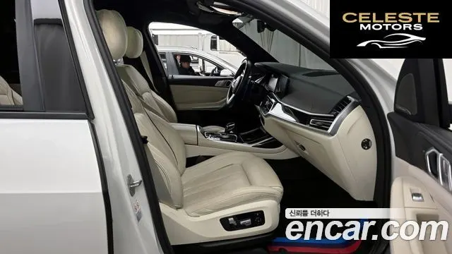 BMW X7 (G07) xDrive 40d M Sport 6 places 2022 — photo 11 sur 20