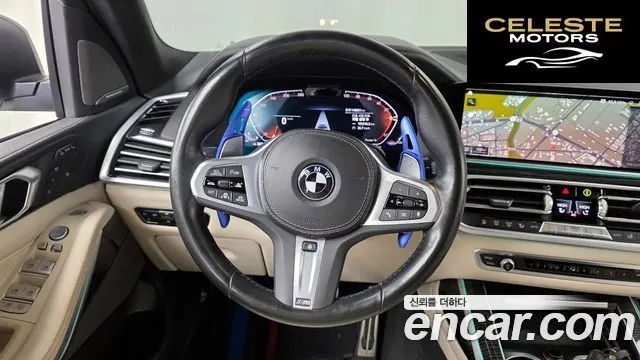 BMW X7 (G07) xDrive 40d M Sport 6 places 2022 — photo 13 sur 20