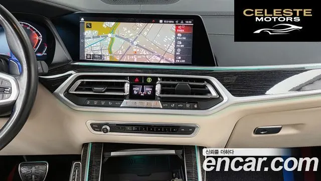BMW X7 (G07) xDrive 40d M Sport 6 places 2022 — photo 14 sur 20