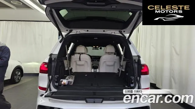 BMW X7 (G07) xDrive 40d M Sport 6 places 2022 — photo 20 sur 20