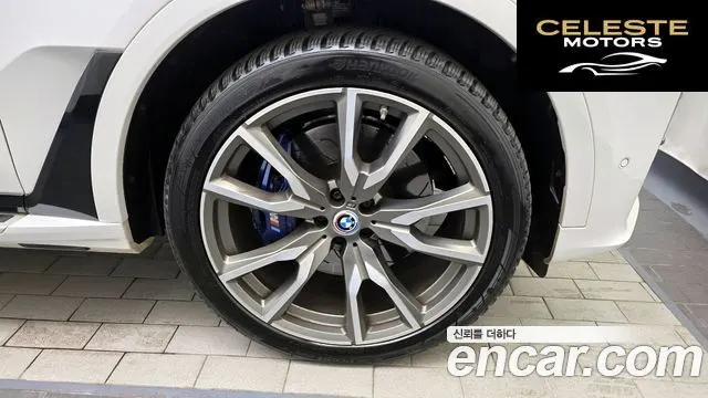 BMW X7 (G07) xDrive 40d M Sport 6 places 2022 — photo 5 sur 20
