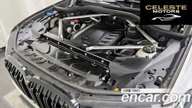 BMW X7 (G07) xDrive 40d M Sport 6 places 2022 — photo 6 sur 20