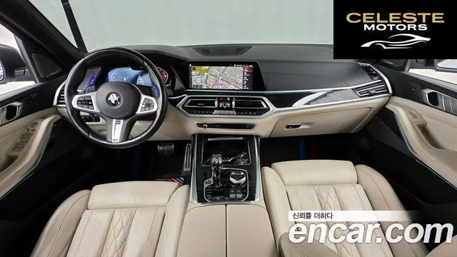 BMW X7 (G07) xDrive 40d M Sport 6 places 2022 — photo 7 sur 20