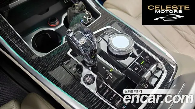 BMW X7 (G07) xDrive 40d M Sport 6 places 2022 — photo 9 sur 20